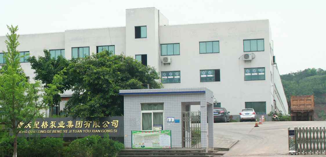 恭喜重庆黎宇机械工程有限公司改版升级成功!